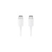Дата кабель USB-C to USB-C 1.0m white Samsung (EP-DA705BWRGRU) – Samsung (вид 2)