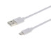 Дата кабель USB 2.0 AM to Micro 5P 2.5m white Grand-X (PM025W) – Grand-X (вид 1)
