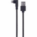 Дата кабель USB 2.0 AM to Lightning 0.2m corner Cablexpert (CC-USB2-AMLML-0.2M) – Cablexpert