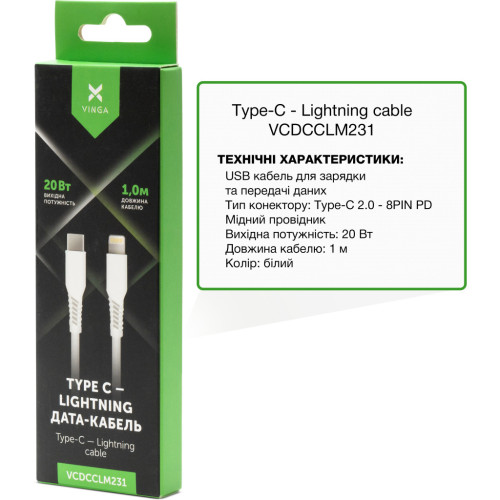 Дата кабель USB-C to Lightning 1.0m 3A 20W TPE Vinga (VCDCCLM231) – Vinga (вид 1)