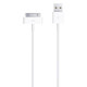 Дата кабель USB 2.0 AM to Apple 30pin 1.0m PowerPlant (DV00DV4045)