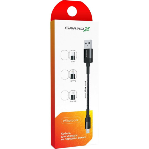 Дата кабель USB 2.0 AM to Type-C 0.2m Grand-X (FM-20C) – Grand-X (вид 2)