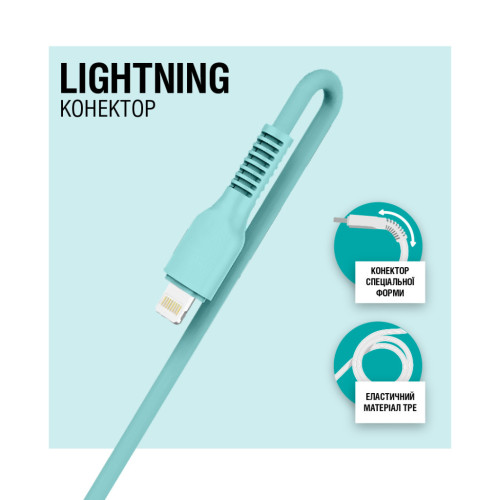 Дата кабель USB 2.0 AM to Lightning 1.2m AL-CBCOLOR-L1MT Mint ACCLAB (1283126518195) – ACCLAB (вид 2)