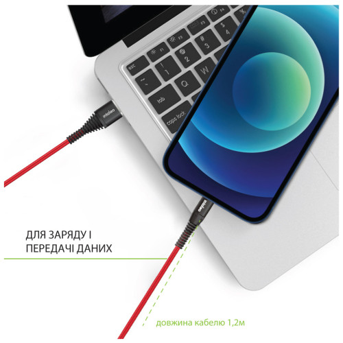 Дата кабель USB 2.0 AM to Lightning 1.2m CBRNYL1 Red Intaleo (1283126559471) – Intaleo (вид 2)
