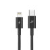 Дата кабель USB-C to Lightning 20W CL-07B Black Grand-X (CL-07B) – Grand-X