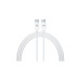 Дата кабель USB-C to USB-C 1.0m ABMM093 white Armorstandart (ARM63471) – Armorstandart