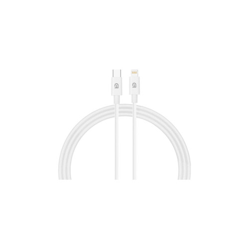Дата кабель USB-C to Lightning 1.2m AMQGJ2L white Armorstandart (ARM64296) – Armorstandart