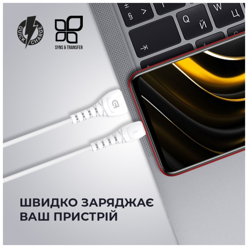 Дата кабель USB 2.0 AM to Lightning 1.0m AR16 3A white Armorstandart (ARM59534) – Armorstandart (вид 2)