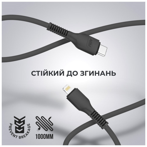 Дата кабель USB-C to Lightning 1.0m AR88 3A Black Armorstandart (ARM65287) – Armorstandart (вид 1)