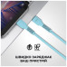 Дата кабель USB-C to Lightning 1.0m AR88 3A Blue Armorstandart (ARM65288) – Armorstandart (вид 2)