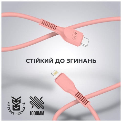 Дата кабель USB-C to Lightning 1.0m AR88 3A Peach Armorstandart (ARM65289) – Armorstandart (вид 1)