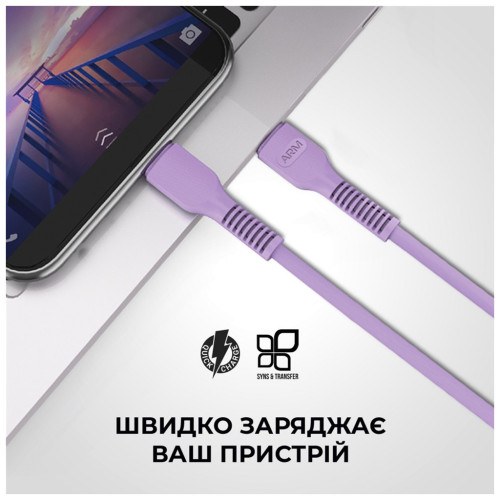 Дата кабель USB-C to Lightning 1.0m AR88 3A Purple Armorstandart (ARM65290) – Armorstandart (вид 2)