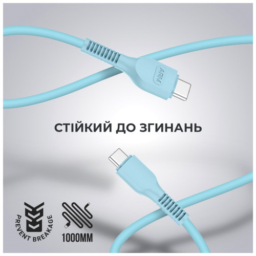 Дата кабель USB-C to USB-C 1.0m AR88 3A blue Armorstandart (ARM65292) – Armorstandart (вид 1)