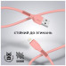 Дата кабель USB 2.0 AM to Lightning 1.0m AR88 2.4A peach Armorstandart (ARM65286) – Armorstandart (вид 1)