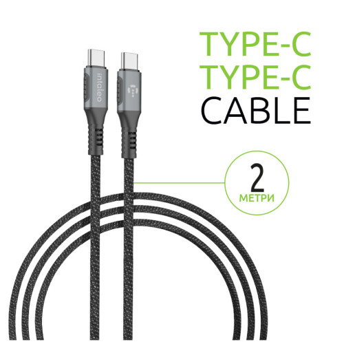 Дата кабель USB-C to USB-C 2.0m CBGPD100WTT2 100W Intaleo (1283126559570) – Intaleo (вид 2)
