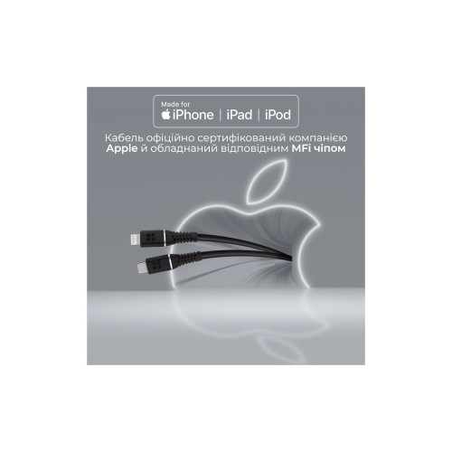 Дата кабель USB-C to Lightning powerline-ci120.black Promate (powerline-ci120.black) – Promate (вид 2)