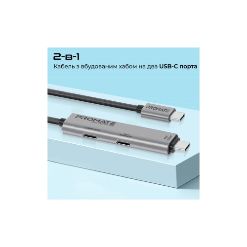 Дата кабель USB-C to USB-C portlink-c3.black Promate (portlink-c3.black) – Promate (вид 2)
