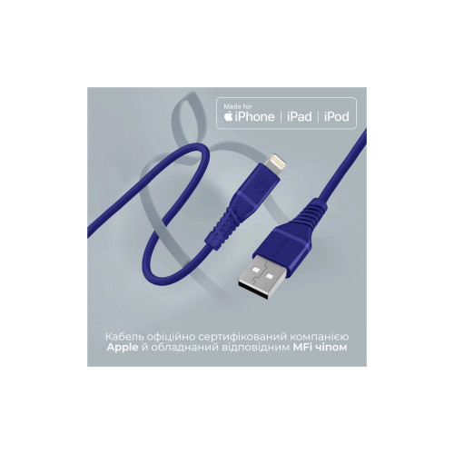Дата кабель USB 2.0 AM to Lightning powerline-ai120.blue Promate (powerline-ai120.blue) – Promate (вид 2)