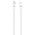 Дата кабель USB-C to Lightning 1.0m White Armorstandart (ARM72697) – Armorstandart