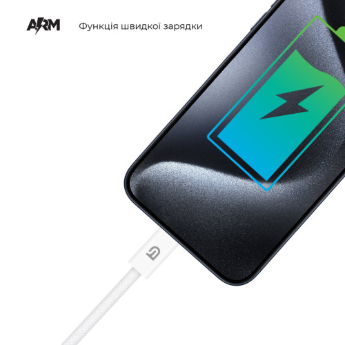 Дата кабель USB-C to Lightning 1.0m White Armorstandart (ARM72697) – Armorstandart (вид 1)