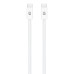 Дата кабель USB-C to USB-C 1.0m White Armorstandart (ARM72698) – Armorstandart