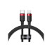 Дата кабель USB-C to Lightning 1.0m Cafule PD 20W red+black Baseus (CATLKLF-91) – Baseus