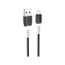 Дата кабель USB 2.0 AM to Micro 5P 1.0m 2.4A silicone X82 black HOCO (6931474768551) – HOCO