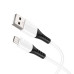 Дата кабель USB 2.0 AM to Micro 5P 1.0m 2.4A silicone X82 white HOCO (6931474768568) – HOCO