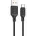 Дата кабель USB-C to USB-C 1.0m Cool silicone X90 black HOCO (6931474788443) – HOCO