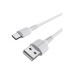 Дата кабель USB 2.0 AM to USB-C 1.0m 2A PVC BX16 white BOROFONE (6957531099468) – BOROFONE (вид 2)