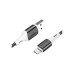 Дата кабель USB 2.0 AM to Micro 5P 1.0m 2.4A silicone BX79 white BOROFONE (6974443384772) – BOROFONE (вид 1)