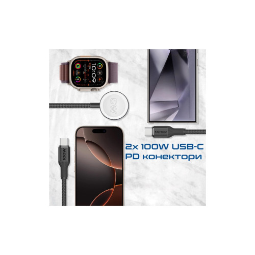 Дата кабель USB-C to 2xUSB-C 100W + Apple Watch 5W 1.4m FUSION-CCW black Promate (fusion-ccw.black) – Promate (вид 2)