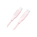 Дата кабель USB-C to USB-C 1.2m pink XO (NB-Q265B-CC.pink) – XO (вид 1)
