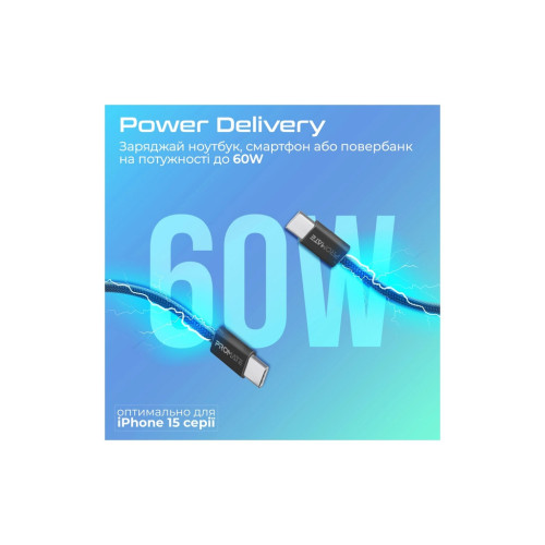 Дата кабель USB-C to USB-C 2.0m 60W PD EcoLine-CC200 black Promate (ecoline-cc200.black) – Promate (вид 2)