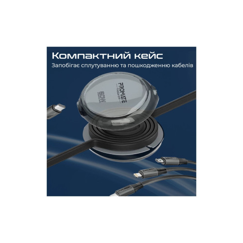 Дата кабель USB-C to Lightning 1.1m 27W + USB-C 60W + Micro USB TrioCord-R black Promate (triocord-r.black) – Promate (вид 2)