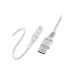 Дата кабель USB 2.0 AM to Lightning 1.2m 2.4A MFi PowerLine-Ai120 white Promate (powerline-ai120.white) – Promate