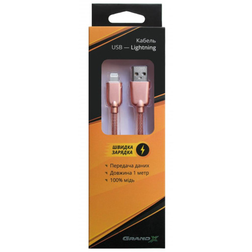 Дата кабель USB 2.0 AM to Lightning 1.0m 1.5A Rose Gold Grand-X (ML02RG) – Grand-X (вид 2)
