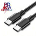 Дата кабель USB-C to USB-C 1.0m US286 3A Black Ugreen (50997) – UGREEN (вид 1)