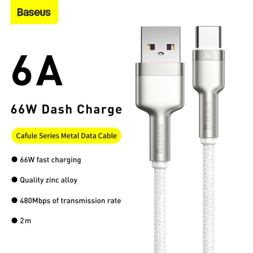 Дата кабель USB 3.1 AM to USB-C 2.0m 6.0A 66W Cafule Series Metal White Baseus (CAKF000202) – Baseus (вид 2)