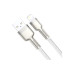 Дата кабель USB 2.0 AM to Lightning 2.0m Cafule Series Metal 2.4A White Baseus (CALJK-B02) – Baseus (вид 2)