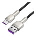 Дата кабель USB 2.0 AM to USB-C 1.0m Cafule Metal 66W black Baseus (CAKF000101) – Baseus (вид 1)