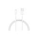 Дата кабель USB 2.0 AM to Lightning 1.5m Superior Fast Charging 2.4A white Baseus (CALYS-B02)