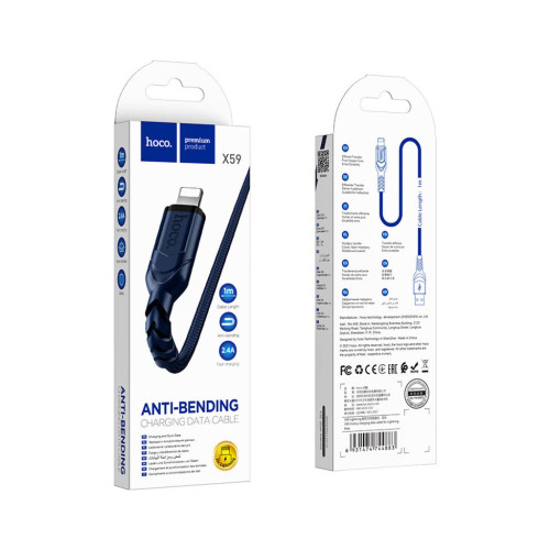 Дата кабель USB 2.0 AM to Lightning 1.0m 2.4A nylon X59 blue HOCO (6931474744883) – HOCO (вид 2)