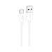 Дата кабель USB 2.0 AM to USB-C 1.0m Magic silicone X87 white HOCO (6931474783240) – HOCO
