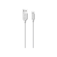 Дата кабель USB 2.0 AM to Lightning 1.0m 2.4A white BOROFONE (6957531089971)