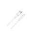 Дата кабель USB 2.0 AM to Lightning 1.0m 2.4A silicone white BOROFONE (6931474706874) – BOROFONE