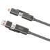 Дата кабель USB 2.0 AM to USB-C + USB 2.0 AM to Lightning 1.0m 60W gray XO (NB275_4-in-1_Gray) – XO (вид 1)