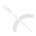 Дата кабель USB-C to USB-C 1.0m 60W white XO (NBQ260A_С_White) – XO (вид 1)