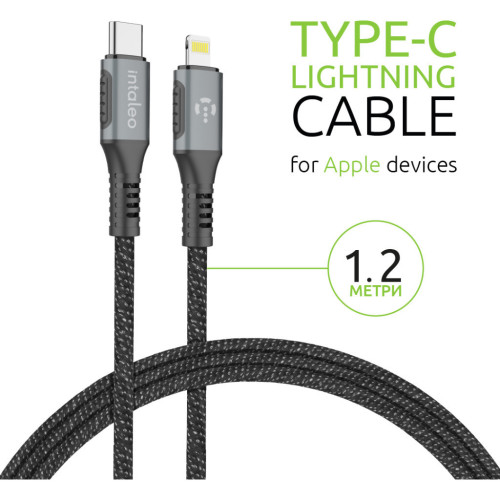 Дата кабель USB-C to Lightning 1.2m CBGPD30WTL1 30W grey Intaleo (1283126518089) – Intaleo (вид 2)