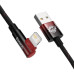 Дата кабель USB 2.0 AM to Lightning 2.0m 2.4A 90° corner black/red Baseus (CAVP000120) – Baseus (вид 2)